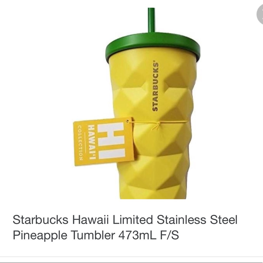 Starbucks limited edition Hawaii pineapple tumbler